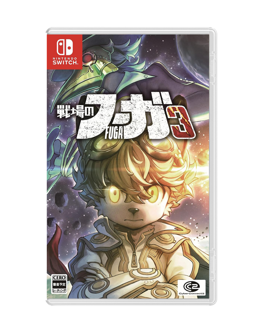 Fuga: melodies of steel 3 - imp - jpn