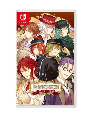 Meiji Tokyo Renka: Twilight Kiss - JPN
