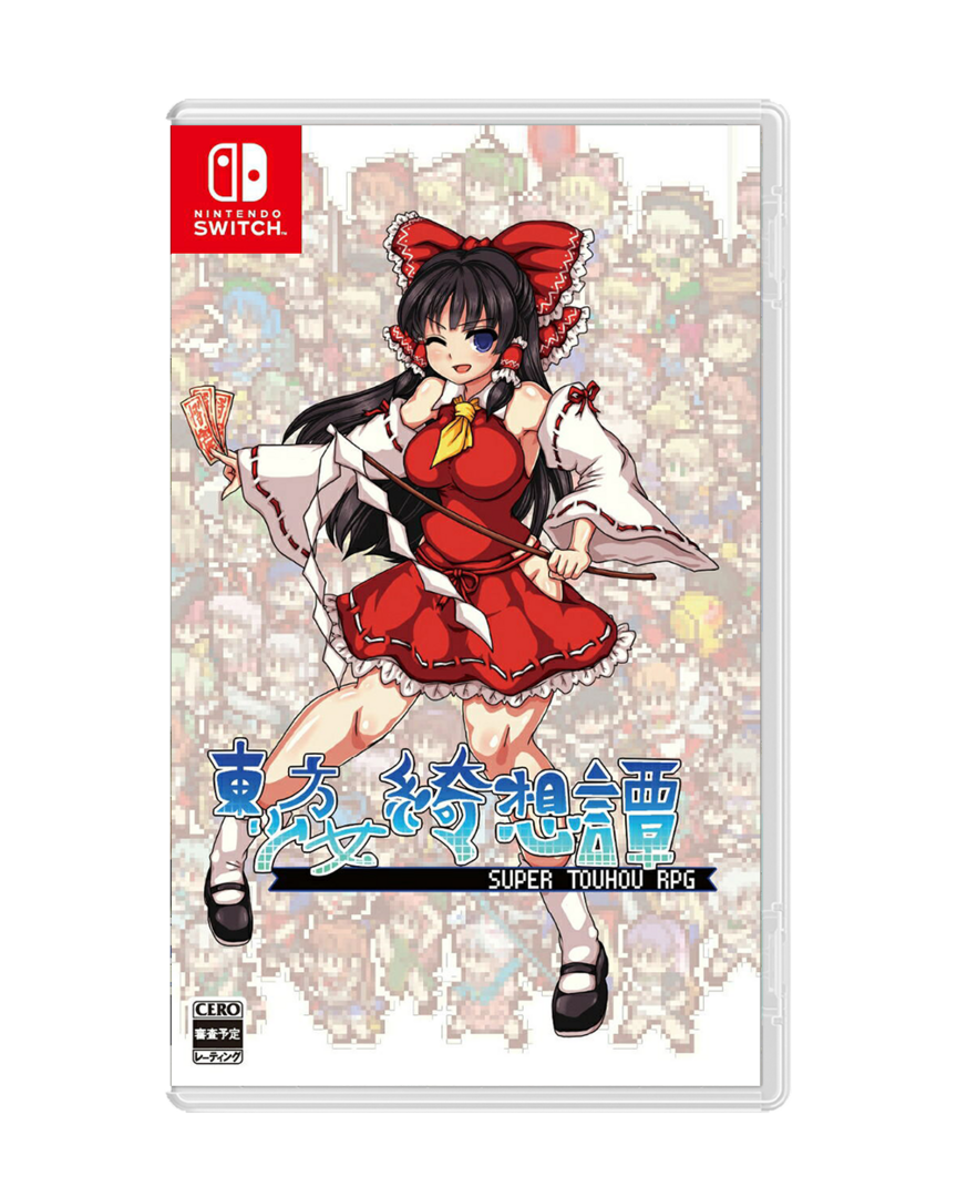 Touhou shoujo tale of beautiful memories - jpn