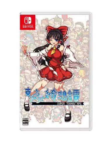 Touhou Shoujo Tale of Beautiful Memories [Limited Edition] - JPN