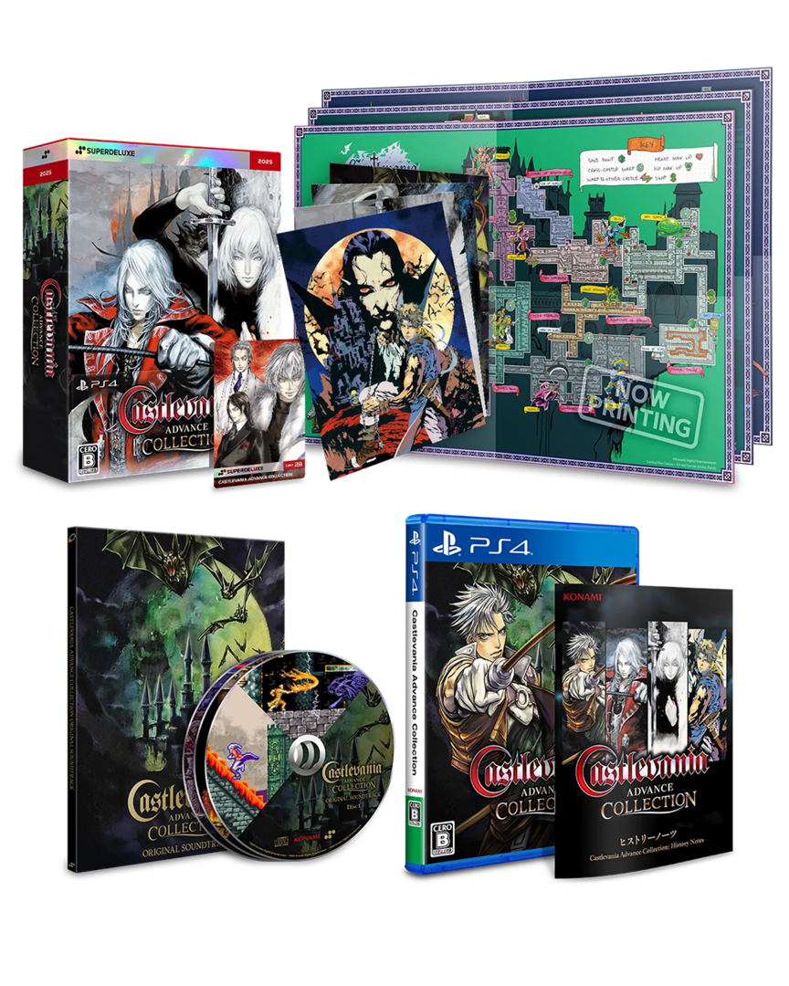Castlevania advance collection deluxe edition - imp - asia
