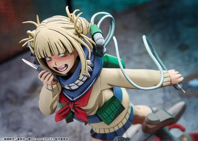 Reservar Figura Himiko Toga My Hero Academia Versión 2D 1/8 BellFine Figuras