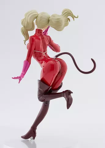 Reservar Figura Panther Persona 5 Royal Pop Up Parade Figuras Estándar