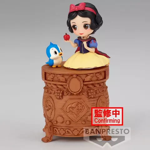 Comprar Figura Blancanieves Disney Characters Q posket 9cm Figuras Estándar
