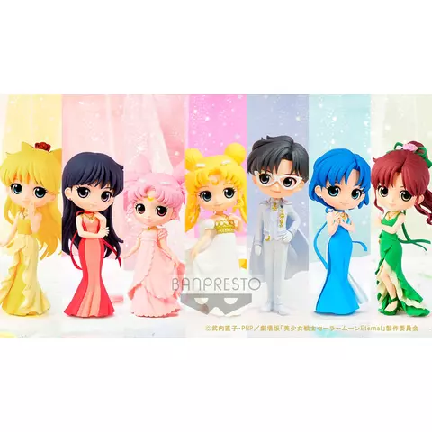Comprar Figura Princess Jupiter Ver.A Pretty Guardian Eternal the Movie Sailor Moon Q posket 14cm Figuras Estándar