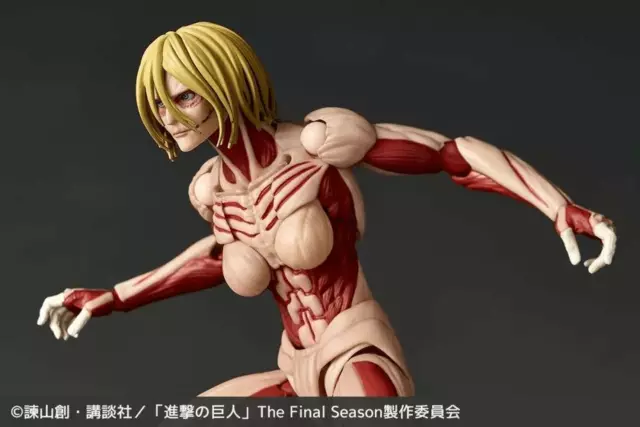 Reservar Figura Female Titan Attack On Titan Revoltech A.Y. Kaiyodo Figuras