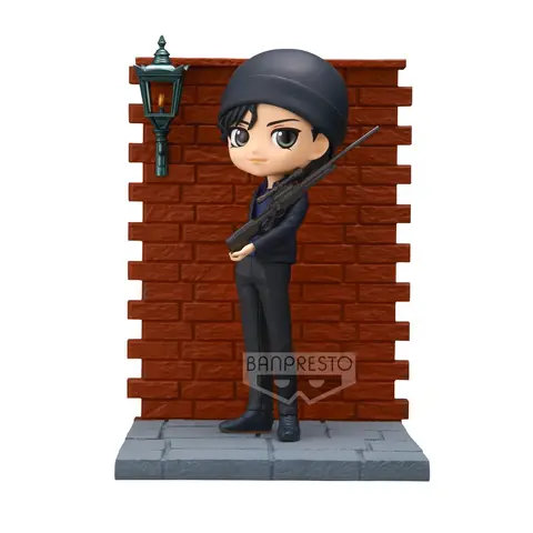 Comprar Figura Qposket Detective Conan Shuichi Akai Figuras