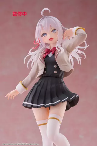 Reservar Figura Alya Alya Sometimes Hides Her Feelings in Russian School Uniform Ver. Coreful Taito Figuras Estándar