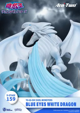 Reservar Figura Diorama Blue Eyes White Dragon Yu-Gi-Oh! Duel Monster D-Stage Beast Kingdom Figuras Estándar