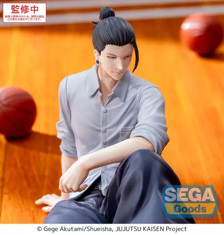 Reservar Figura Suguru Geto Jujutsu Kaisen Yumemirize Sega Figuras Estándar
