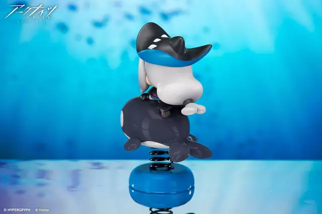 Reservar Figura Skadi Arknights Happy Shake Apex Innovation Figuras Estándar