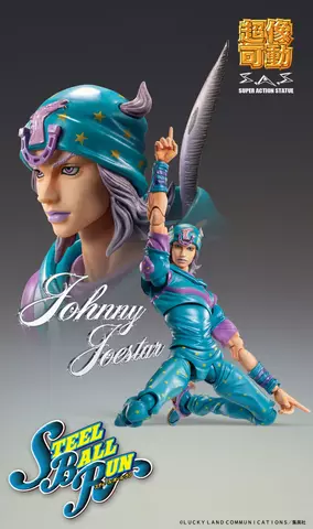 Reservar Figura Gyro Zeppeli Jojo's Bizarre Adventure Steel Ball Run Chozokado Medicos Figuras