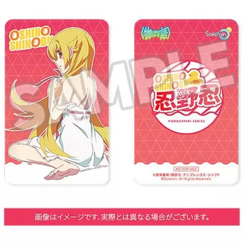 Reservar Figura Shinobu Oshino Monogatari Series 1/7 Solarain Figuras Estándar