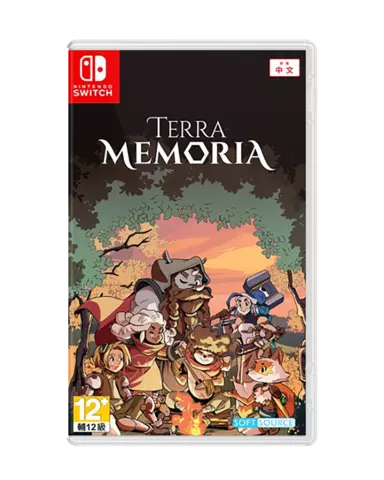 Terra Memoria