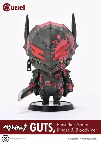 Reservar Figura Guts Berserker Armor Berserk Bloody Ver. Cutie1 Prime 1 Studio Figuras Estándar