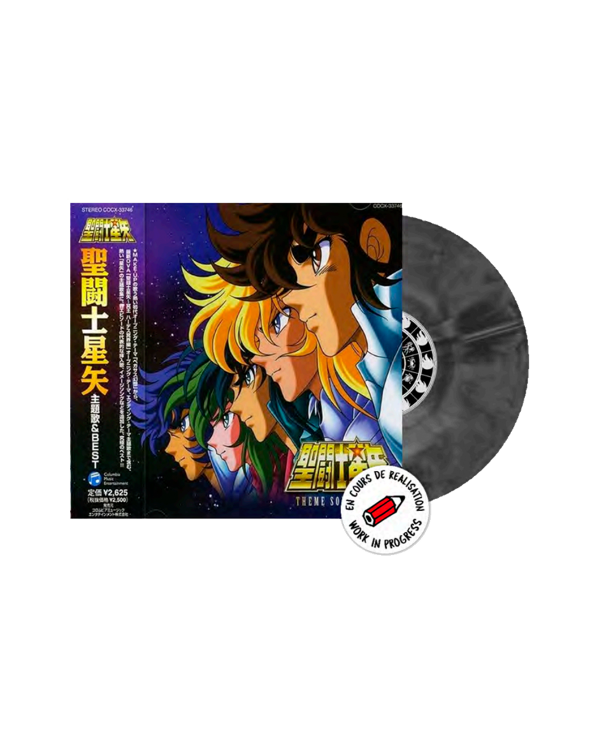 Vinilo saint seiya - music collection volume 5, 1 lp