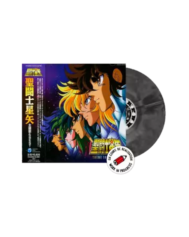 Reservar Vinilo Saint Seiya - Music Collection Volume 5, 1 LP 