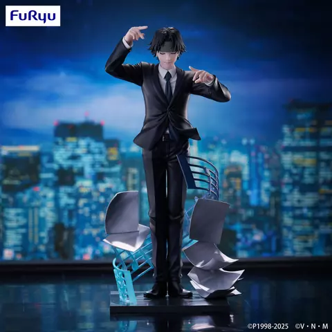 Reservar Figura Chrollo Hunter x Hunter Requiem Exceed Creative Furyu 21cm Figuras Estándar