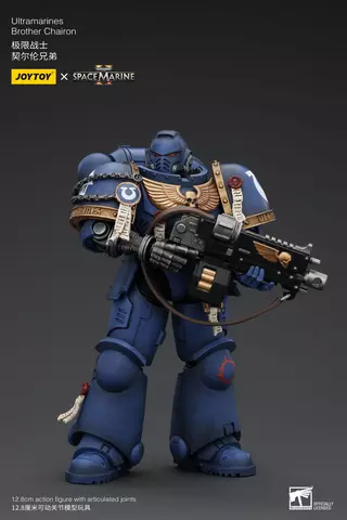 Reservar Figura Hermano Chairon Warhammer 40k Ultramarines 1/18 Joy Toy Figuras Estándar