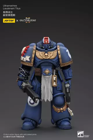 Reservar Figura Teniente Titus Warhammer 40k Ultramarines 1/18 Joy Toy Figuras Estándar