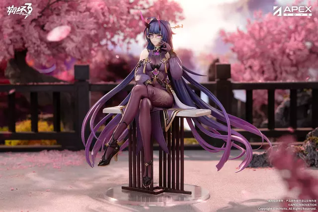 Reservar Figura Raiden Mei Honkai Impact 3rd 1/7 Apex Innovation Figuras Estándar