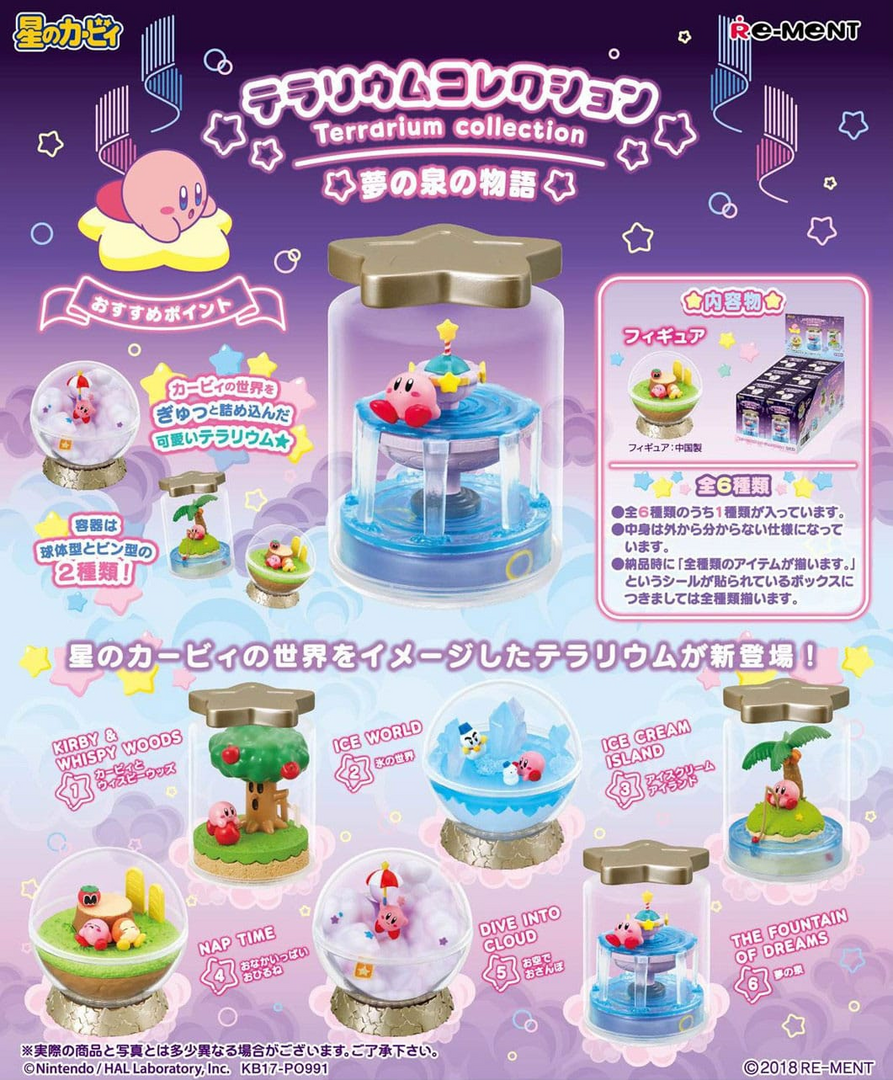 Pack 6 minifiguras kirby terrarium collection re-ment