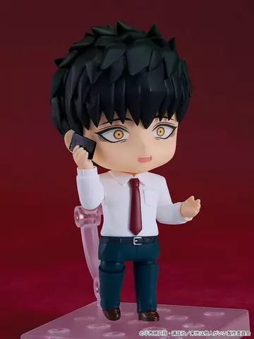 Reservar Figura Kirishima Miyama Yakuza Fiance Nendoroid Figuras Estándar