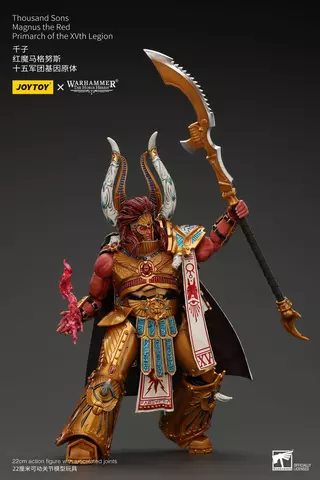 Reservar Figura Magnus el Rojo Primarca de la XVª Legion Thousand Sons- Warhammer 30K The Horus Heresy JoyToy Figuras Estándar