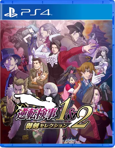 Comprar Ace Attorney Investigations Collection (Import) PS4 Estándar