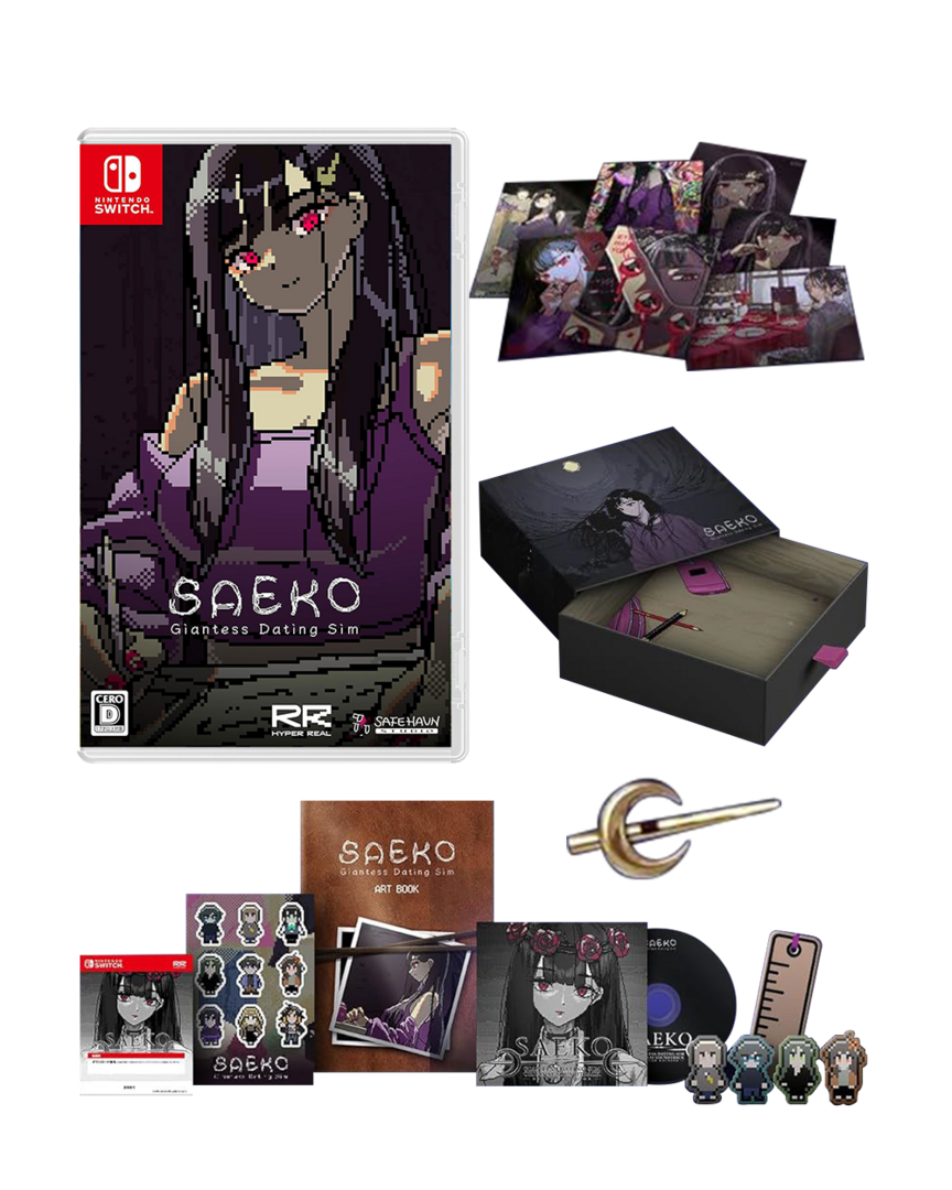 SAEKO: Giantess Dating Sim [Limited Edition] (Multi-Language) - Imp JPN