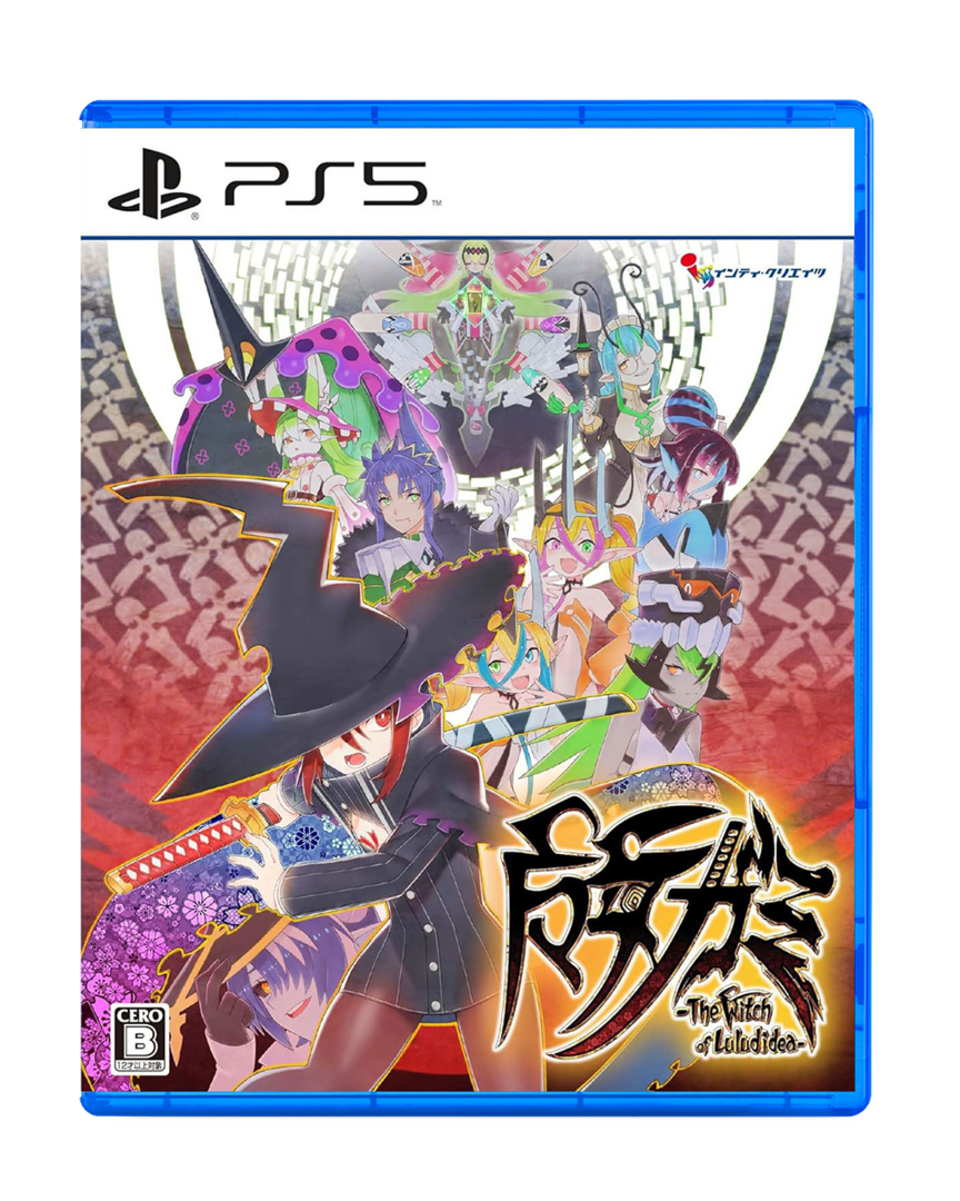 Majogami (multi-language) - imp jpn