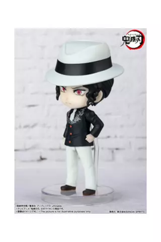 Comprar Muzan Kibutsuji Figura 9 cm Kimetsu No Yaiba Demon Slayer Figuarts Mini Figuras