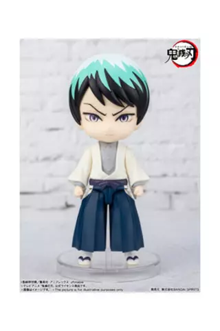 Comprar Yushiro Figura 9 cm Kimetsu No Yaiba Demon Slayer Figuarts Mini Figuras