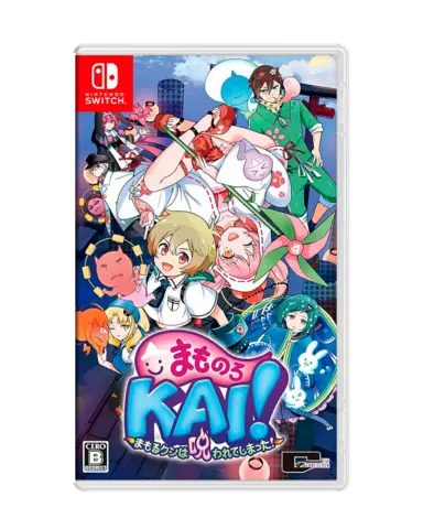 Reservar Mamorukun ReCurse! - IMPORT JAPÓN Switch Estándar - Japón