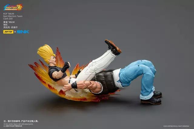 Reservar Figura Clark Still The King Of Fighters '98 Hero Team JoyToy Figuras Estándar -