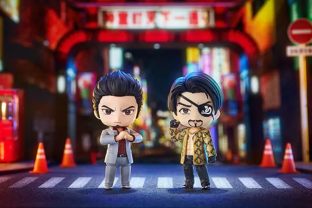 Reservar Figura Goro Majima Yakuza Nendoroid Figuras Estándar
