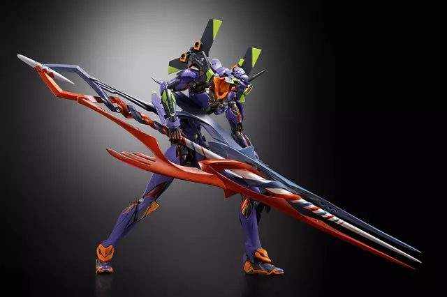 Reservar Figura Eva Test Type-01 30.º Aniversario con la Lanza de Gaius - Neon Genesis Evangelion 22 cm Figuras