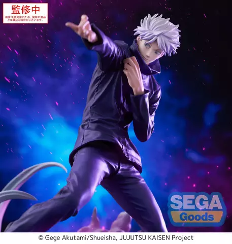 Reservar Figura Gojo Satoru Jujutsu Kaisen Hollow Purple Luminasta Sega 21cm Figuras Estándar