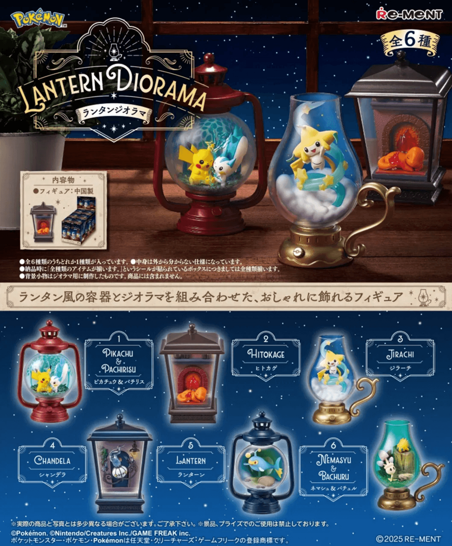 Pack 6 figuras pokémon lantern diorama re-ment