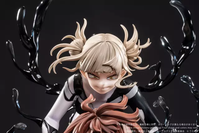Reservar Figura Ochaco & Himiko My Hero Academia A Girl's Ego 1/10 Takara Tomy Figuras