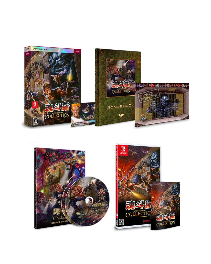 Contra: anniversary collection [deluxe edition] (multi-language) imp asia