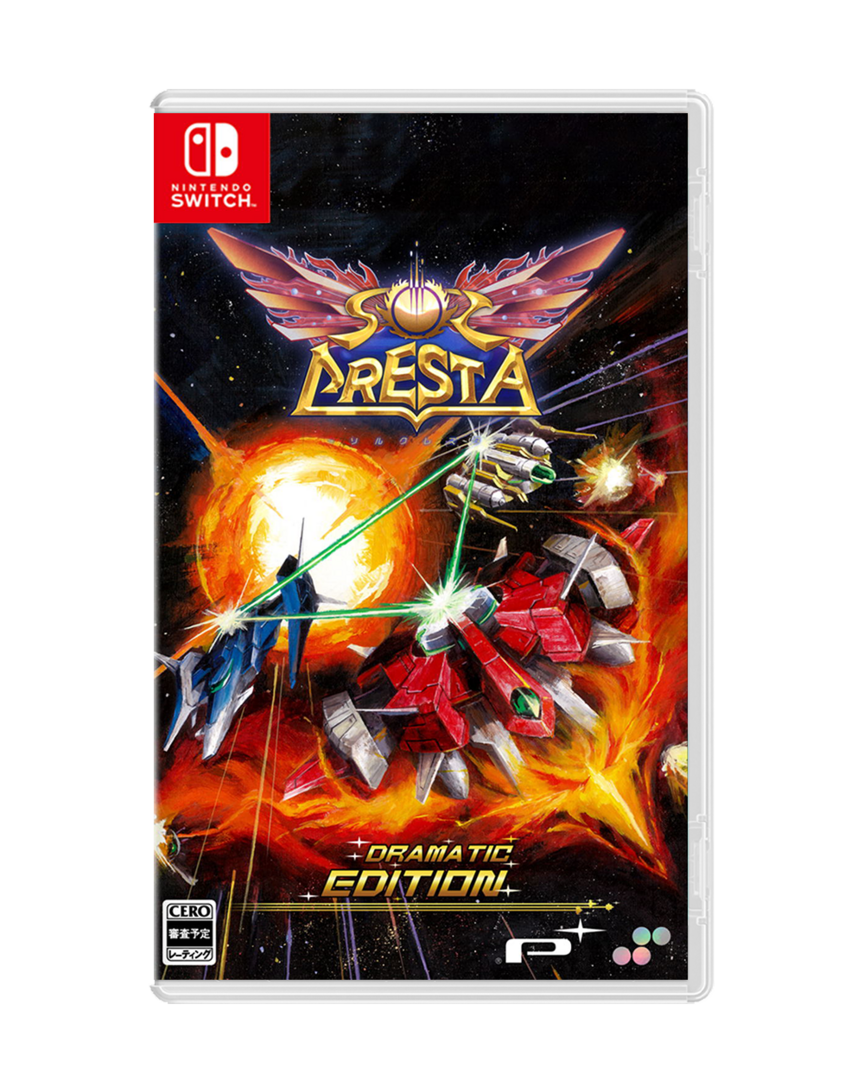 Sol Cresta [Dramatic Edition] (English) - imp Japan