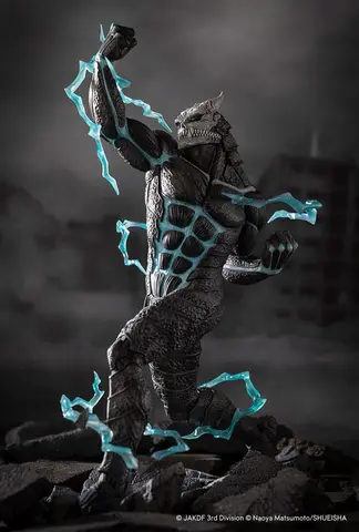 Reservar Figura Kaiju Kaiju No. 8 1/8 Kotobukiya Figuras Estándar