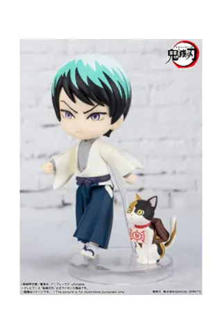 Comprar Yushiro Figura 9 cm Kimetsu No Yaiba Demon Slayer Figuarts Mini Figuras