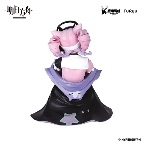 Reservar Figura Arknights Noodle Stopper U 9 cm Figuras Estándar