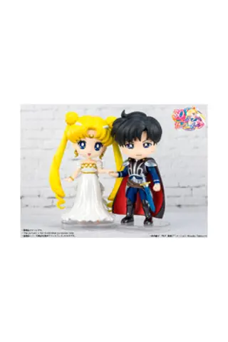 Comprar Prince Endymion Figura 9 cm Pretty Guardian Sailor Moon Figuarts Mini Figuras