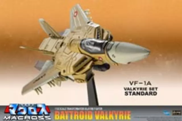 Comprar Macross 1/100 VF-1A Valkyrie Macross Saga: Retro Transformable Collection Figuras