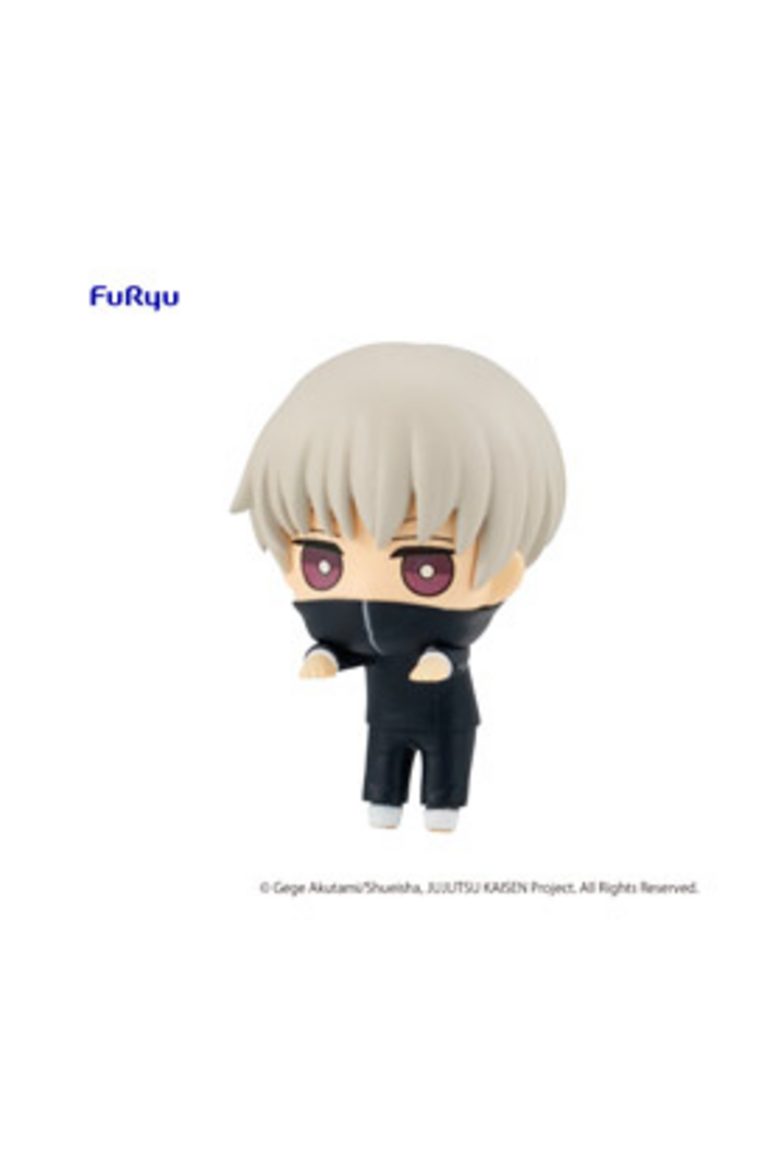 Toge Inumaki Fig 4 cm Jujutsu Kaisen Hikkake Figure Petit